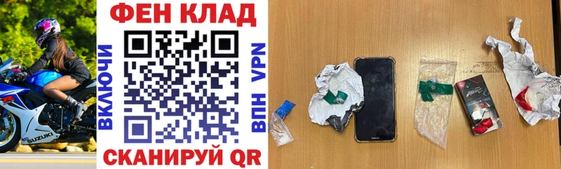Амфетамин Premium где найти Краснокамск