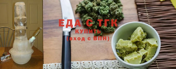Альфа ПВП Краснотурьинск