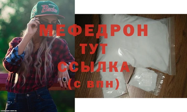 Альфа ПВП Краснотурьинск