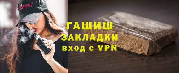 бошки Кукмор