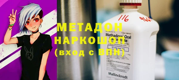 jwh Костерёво