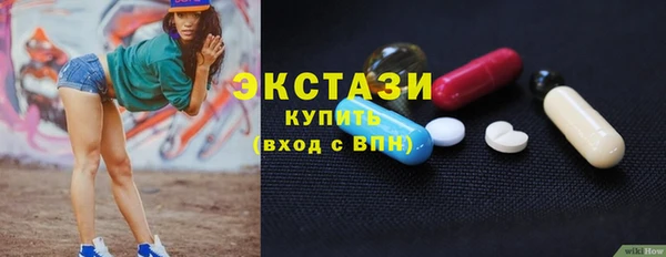 бошки Кукмор