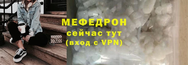 jwh Костерёво