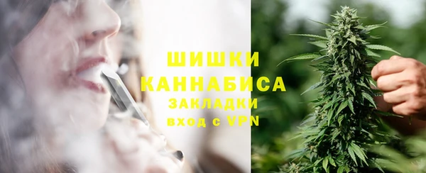 Альфа ПВП Краснотурьинск