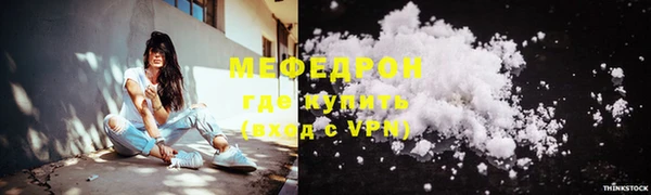 метадон Коряжма