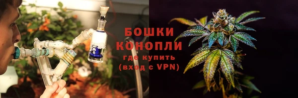 метадон Коряжма