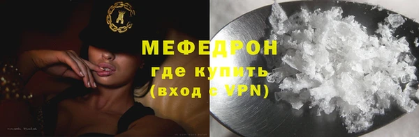 мет Данков