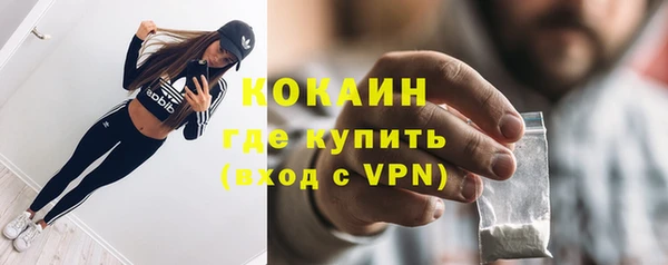Альфа ПВП Краснотурьинск
