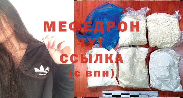 Альфа ПВП Краснотурьинск