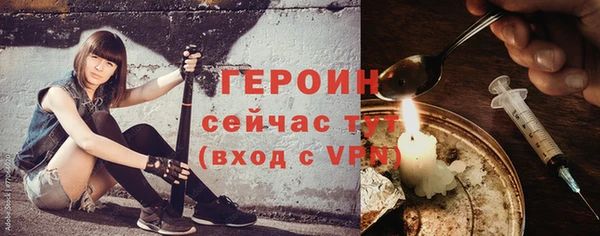 jwh Костерёво
