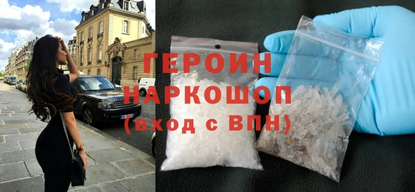 метадон Коряжма