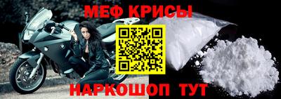 ешки Кулебаки
