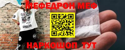 ешки Кулебаки