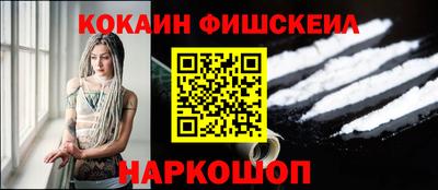 ешки Кулебаки