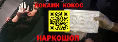 индика Кумертау