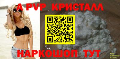 ешки Кулебаки