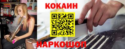 ешки Кулебаки