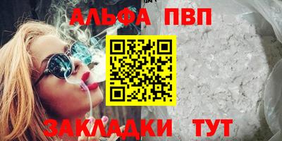 индика Кумертау