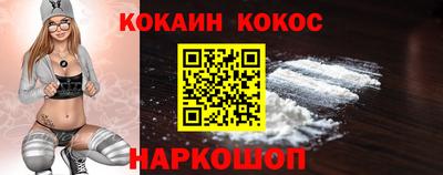 амфетамин Кунгур
