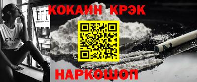 амфетамин Кунгур