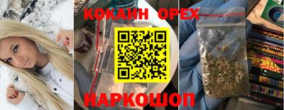 ешки Кулебаки