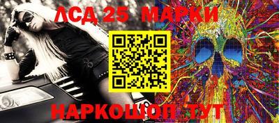 ешки Кулебаки