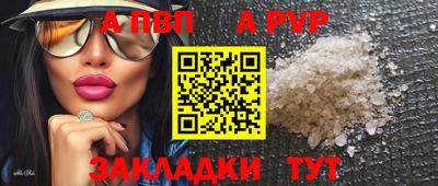 амфетамин Кунгур