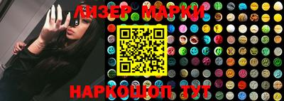 индика Кумертау
