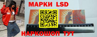амфетамин Кунгур