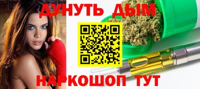 амфетамин Кунгур