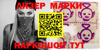ешки Кулебаки