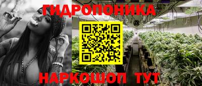 амфетамин Кунгур