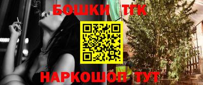 индика Кумертау