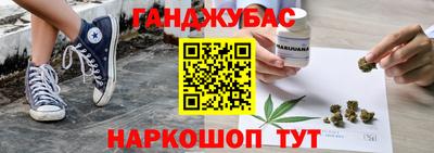 ешки Кулебаки