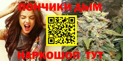 амфетамин Кунгур
