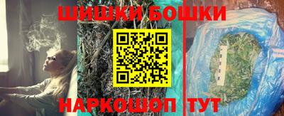 ешки Кулебаки