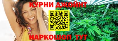 индика Кумертау