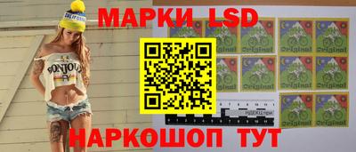 амфетамин Кунгур
