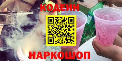 амфетамин Кунгур