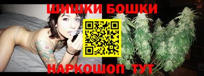 индика Кумертау