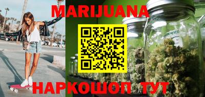индика Кумертау