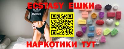 индика Кумертау