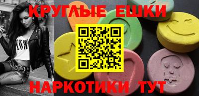 индика Кумертау