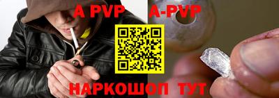 индика Кумертау