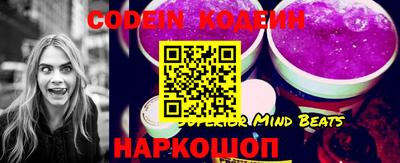 индика Кумертау