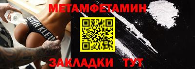 ешки Кулебаки