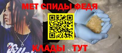 ешки Кулебаки