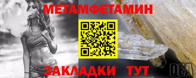 ешки Кулебаки