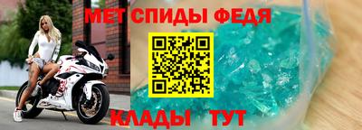 ешки Кулебаки