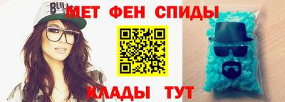 индика Кумертау